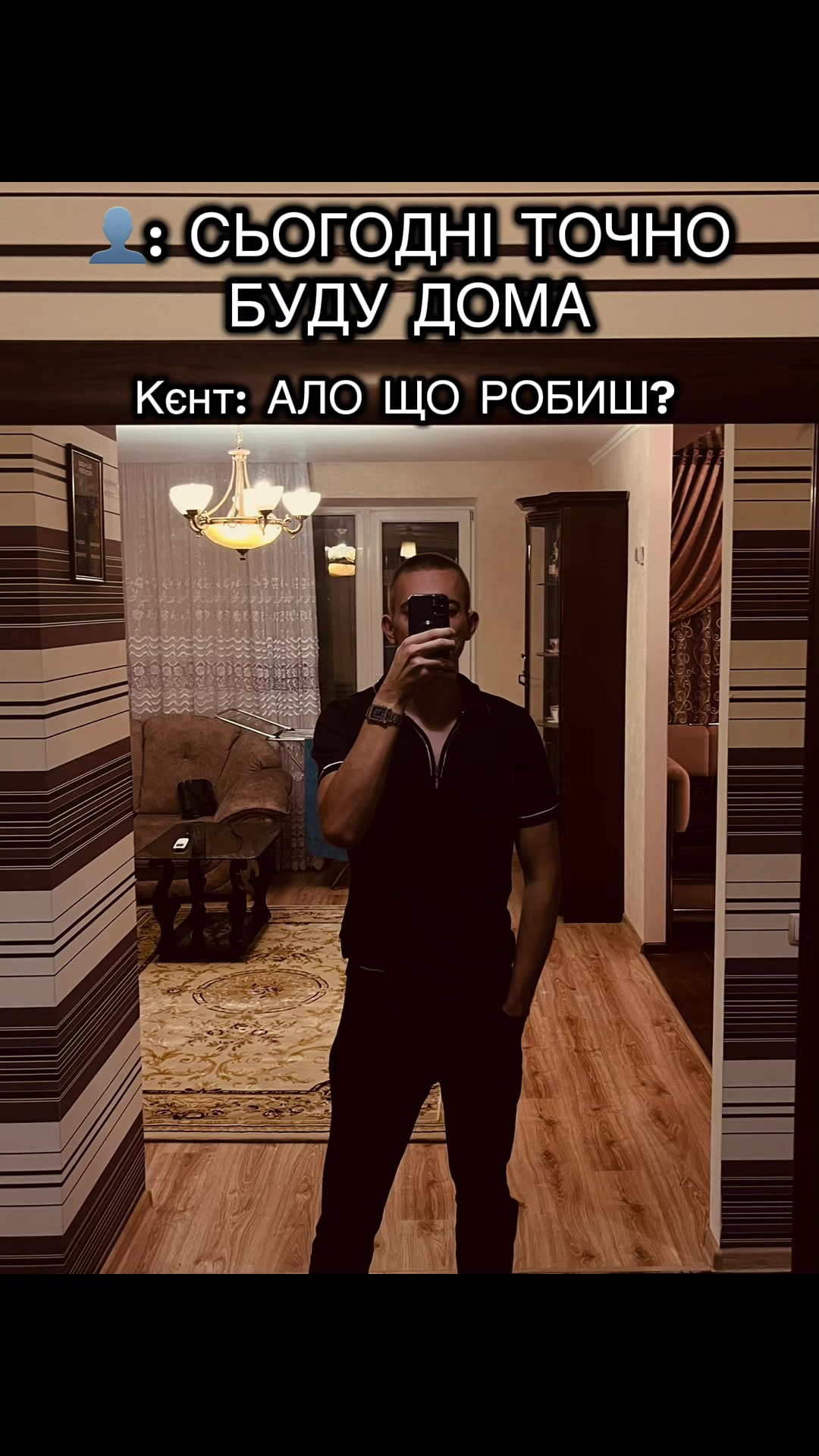 @Kostya