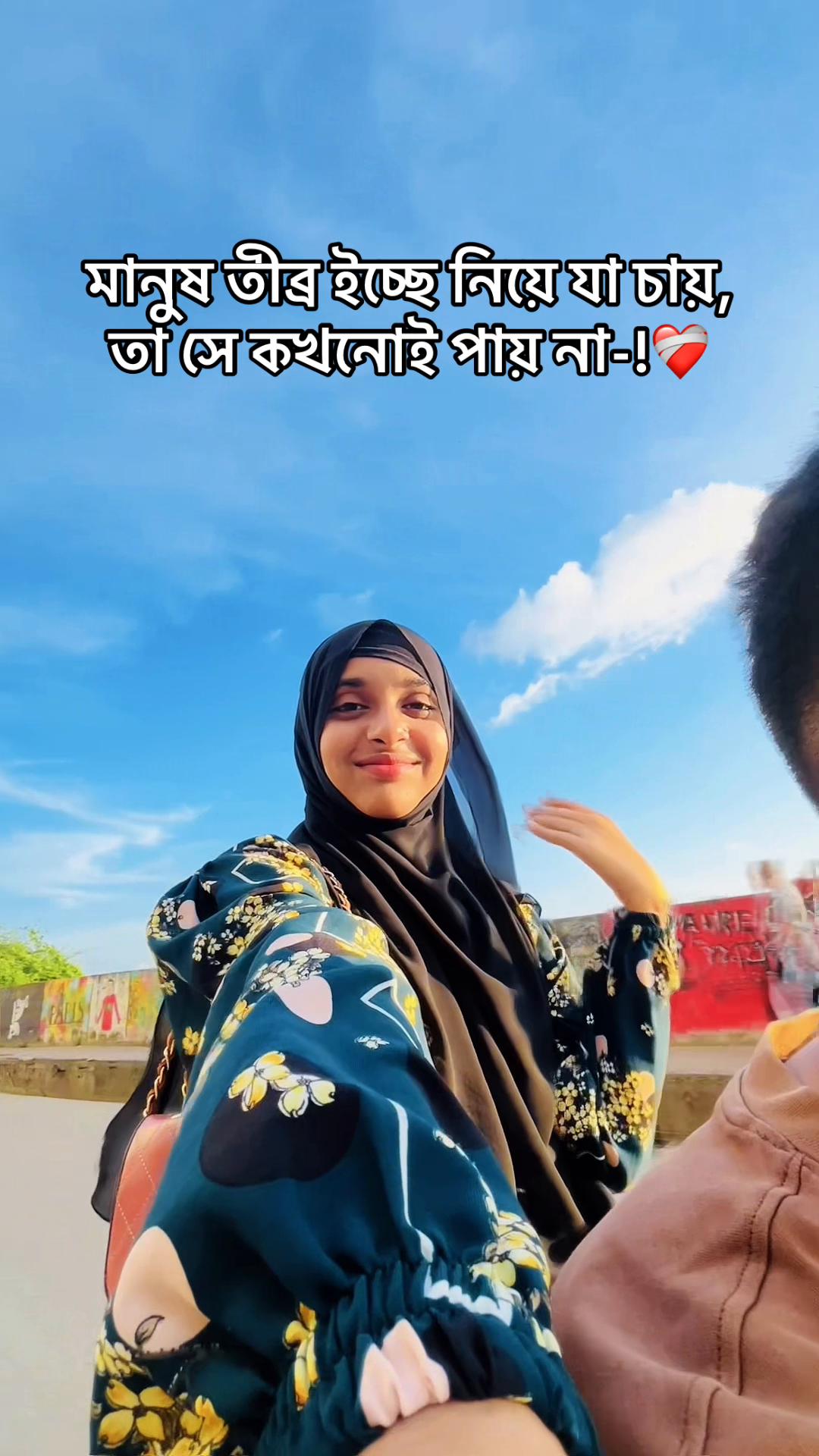 @🌸টোনাটুনির সংসার🌸