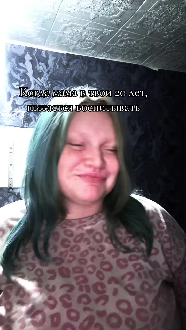 @Колибри🍃✨