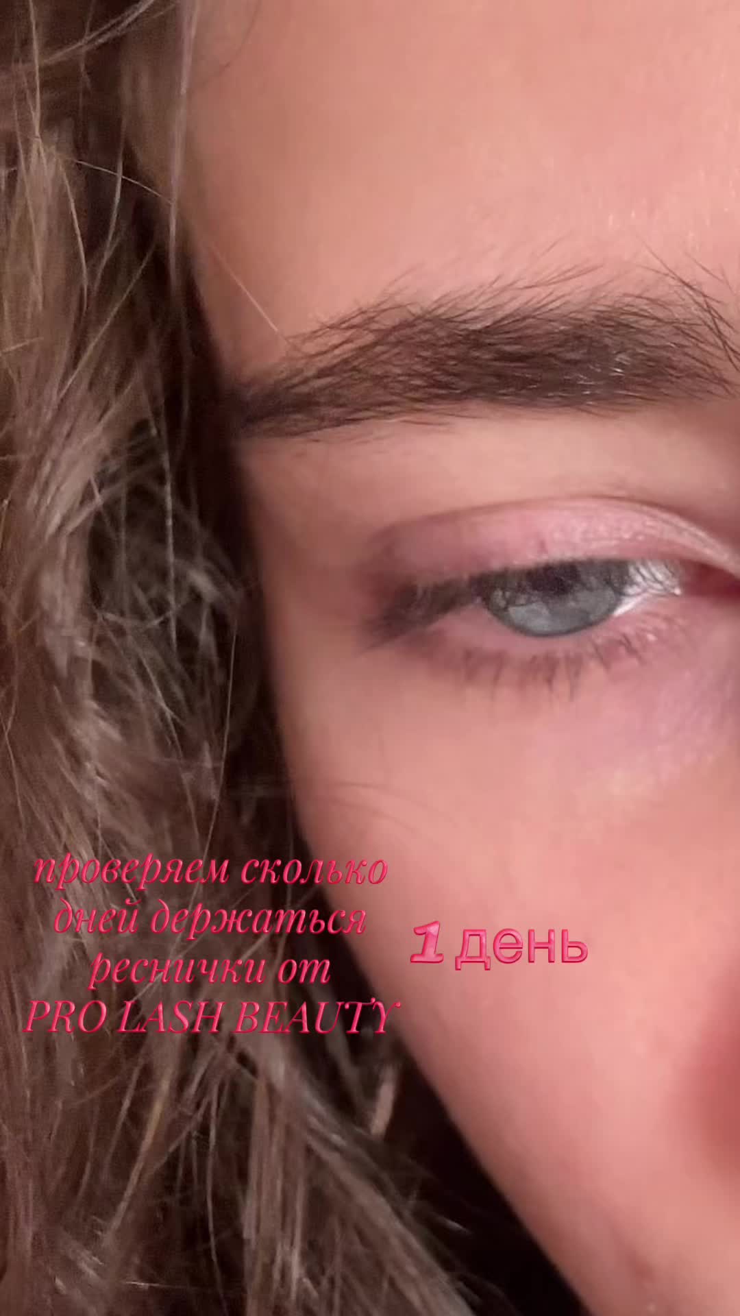 @тгк:AzerchAchA🪽
