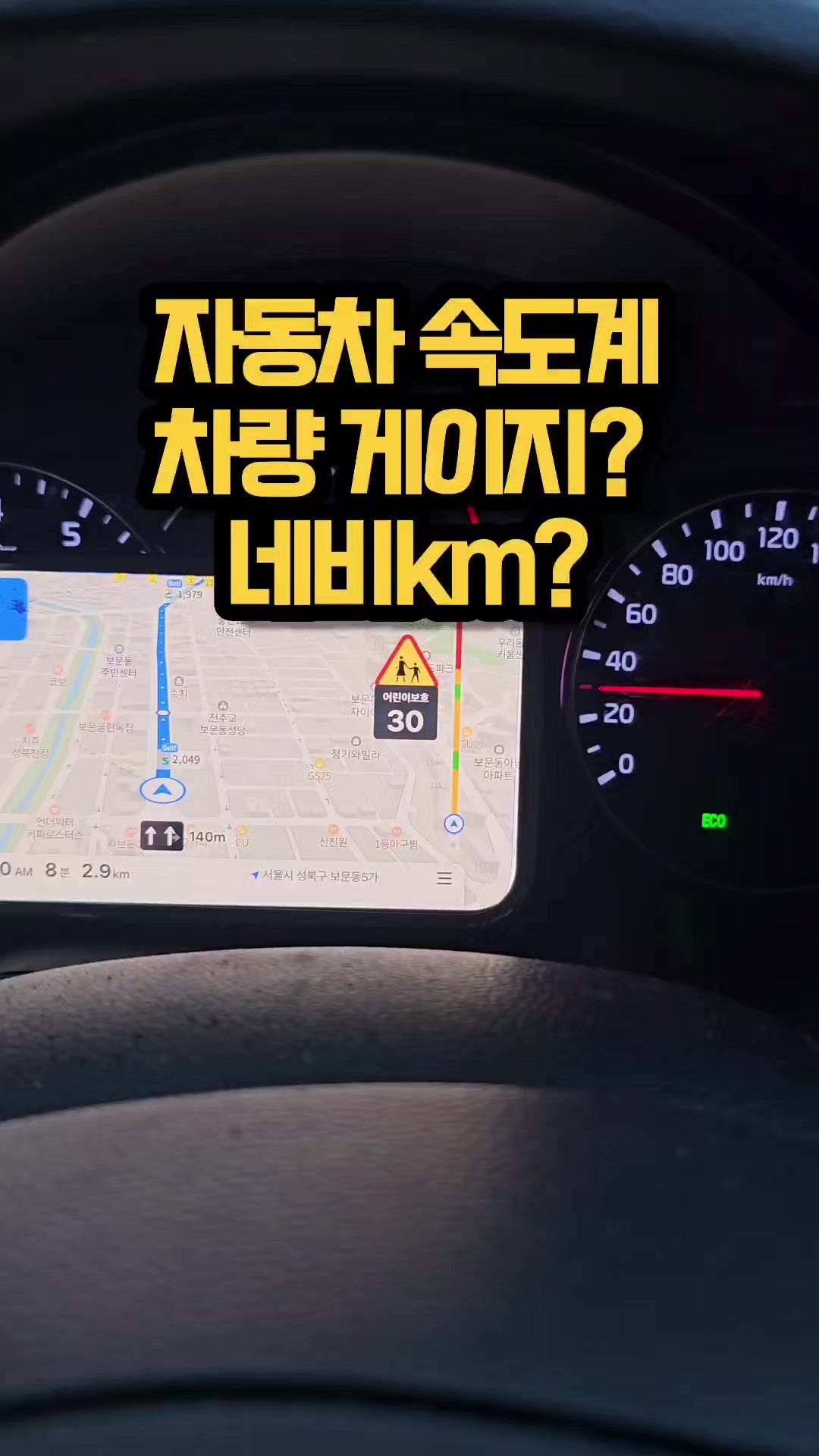 @리리꿀팁모음