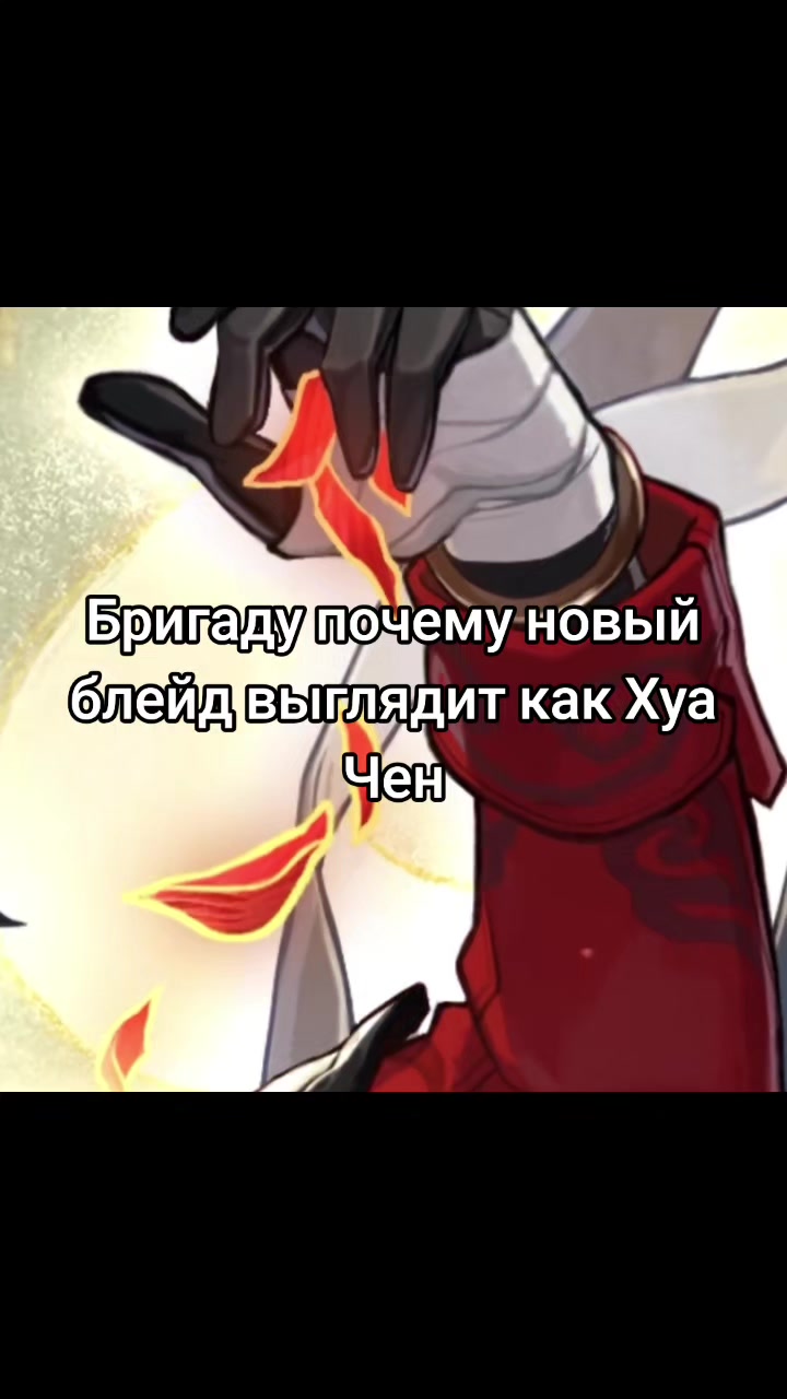 @Сесилион