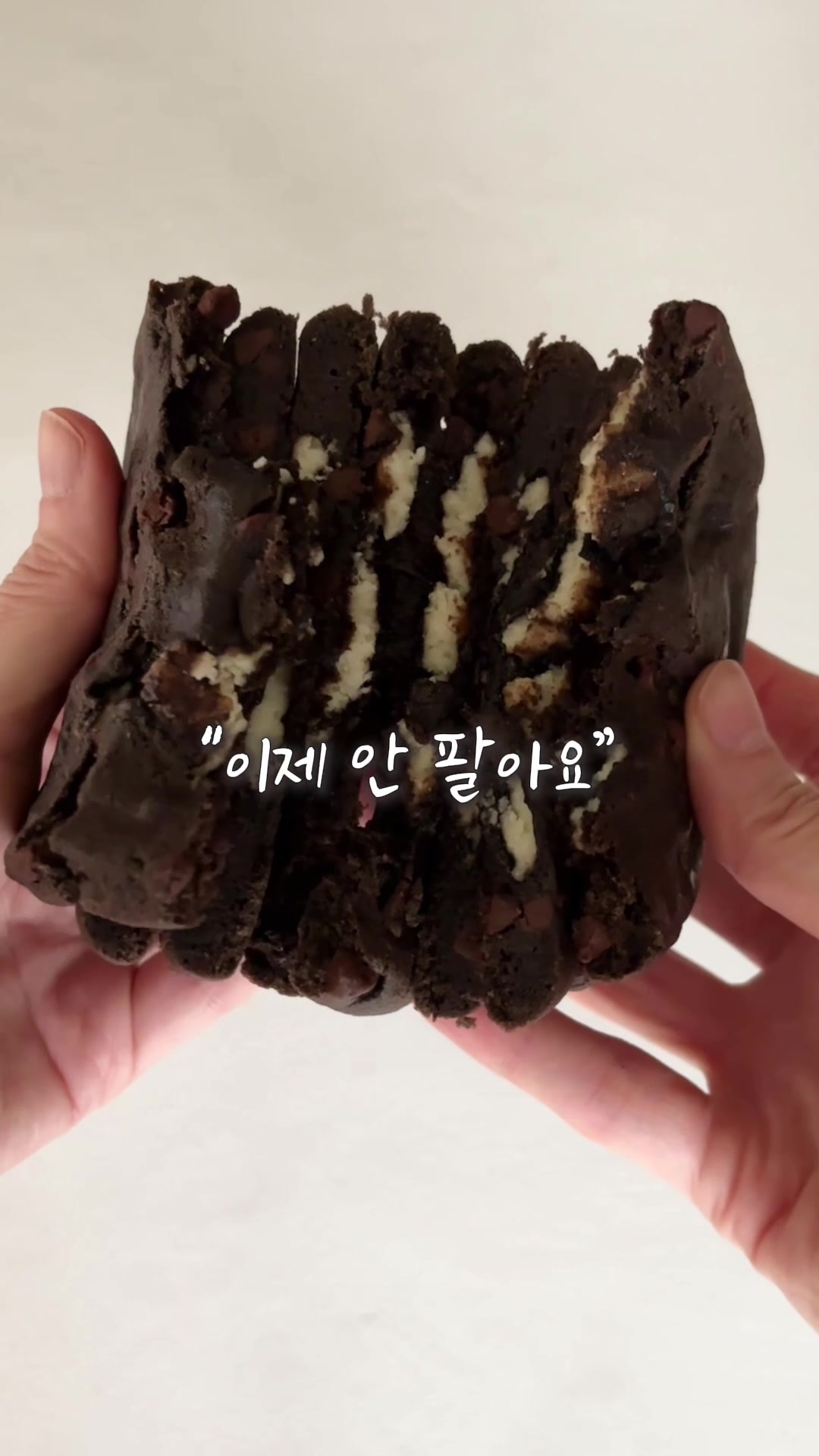 @딜라이틴