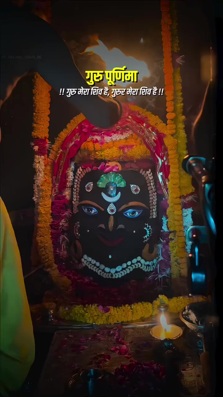 @🔱 महादेव 🕉️