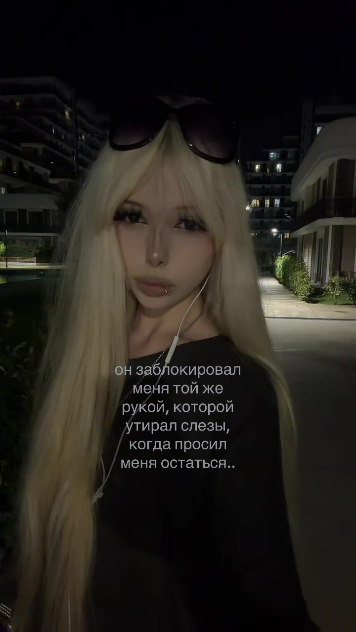 @тгк:утопия