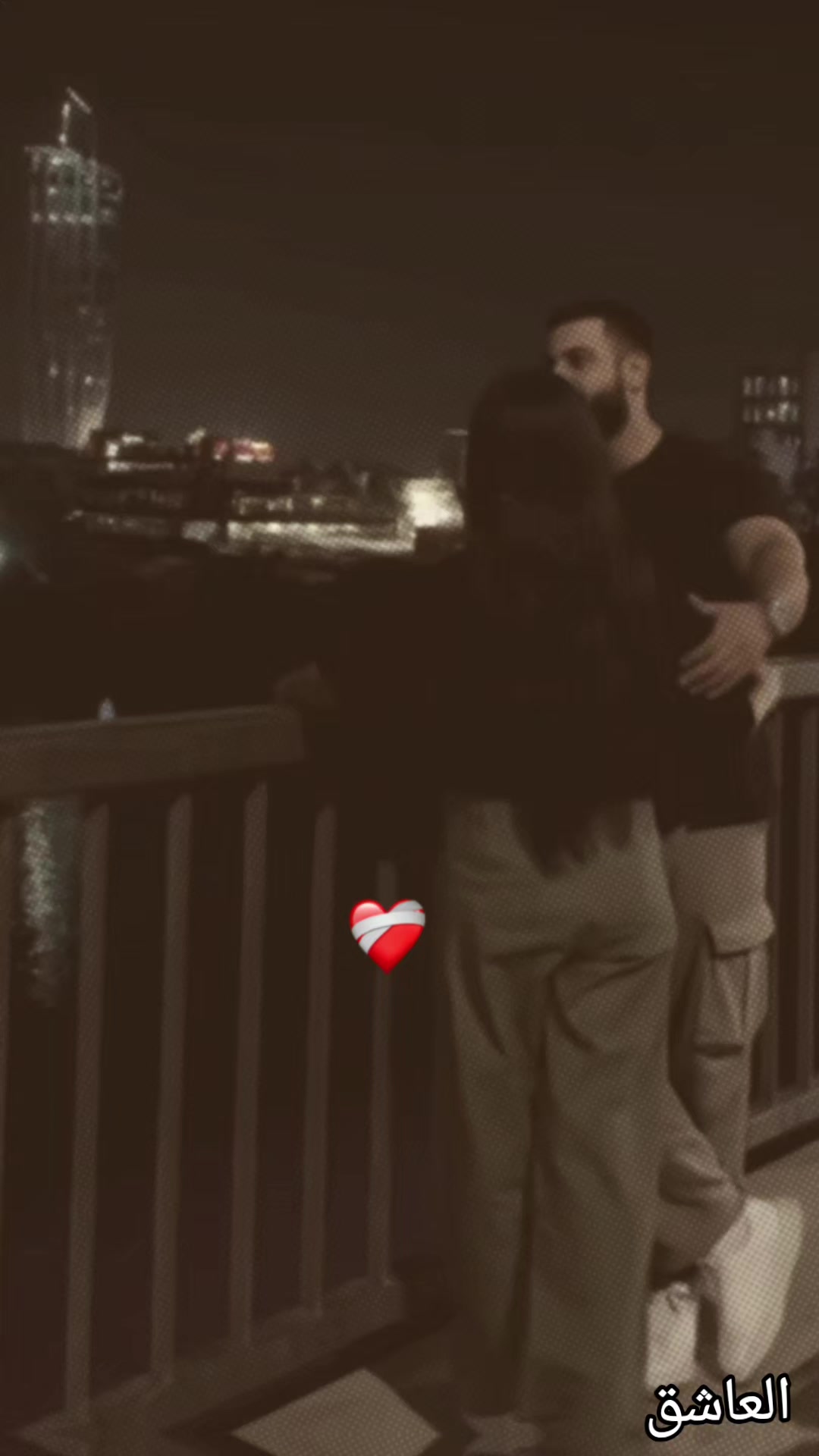 @♡°•{الـعا♡⑅⃝ـشᬼــق}•°♡