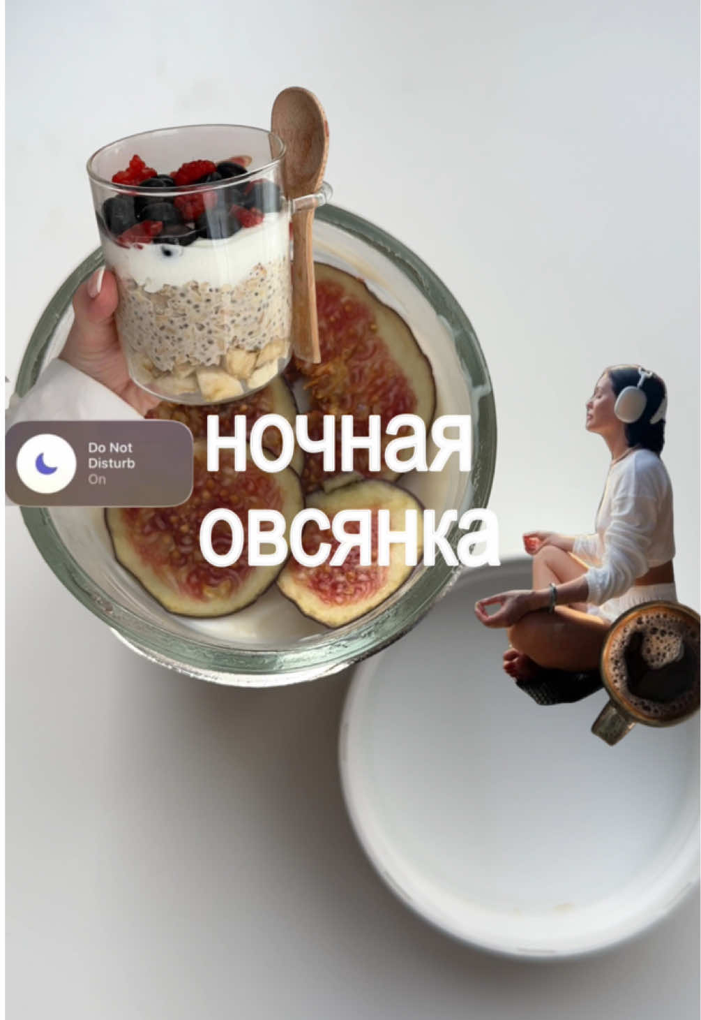 @тгк: манлав