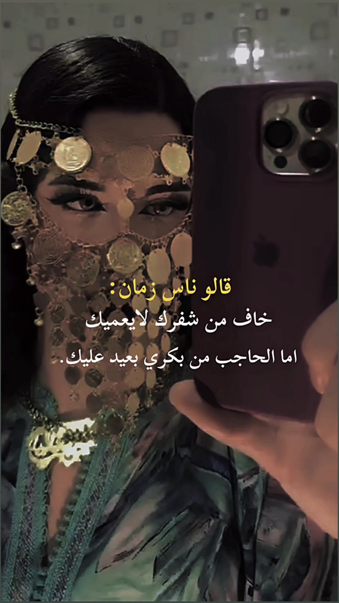 @Jaouahir ๐