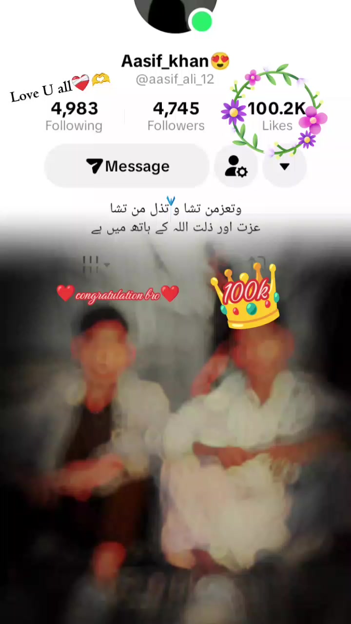 @🩷Arman❤️🩹 Ali❤️🩹🕊️❤️🩹