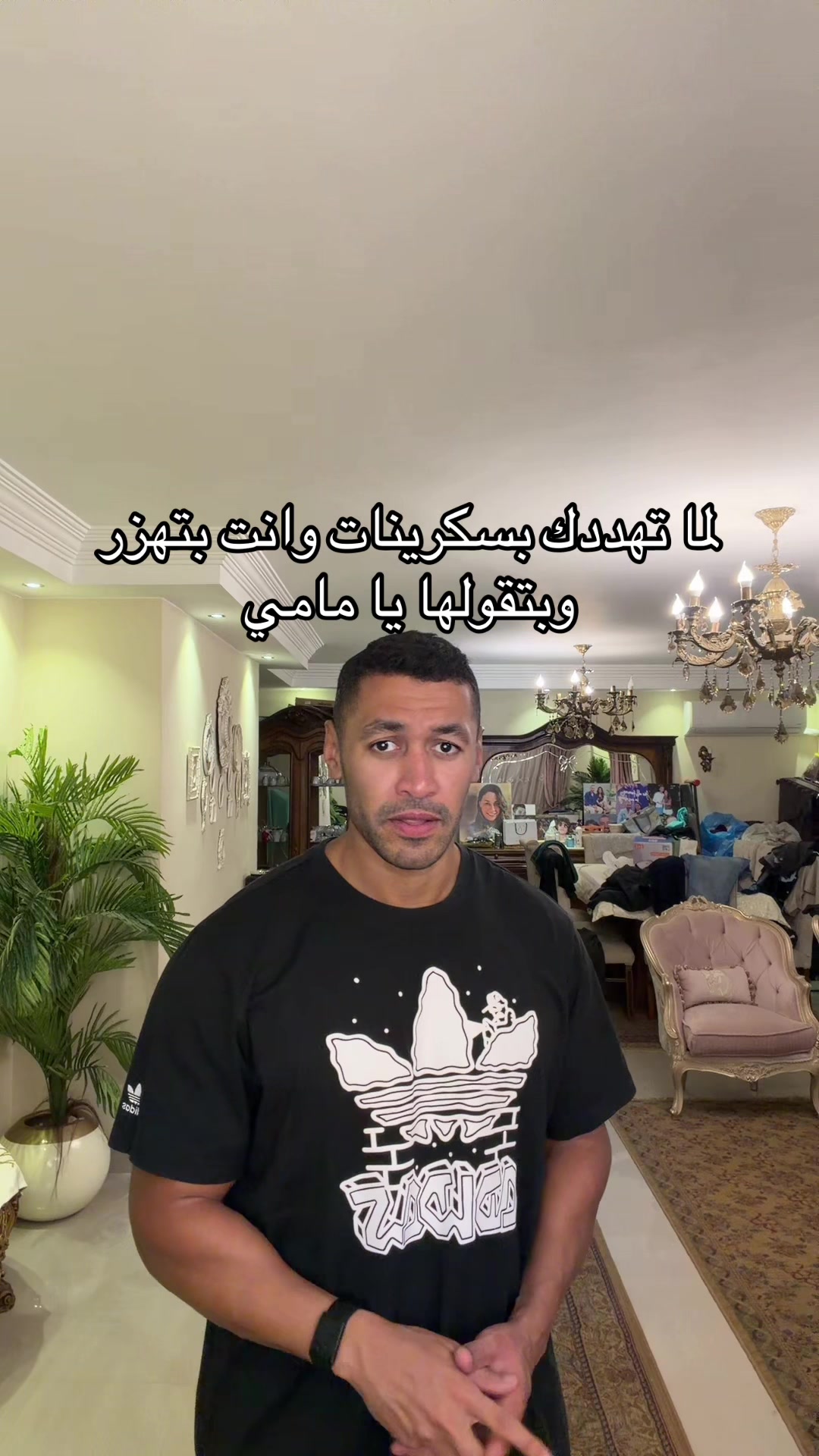 @Moheeb Emad