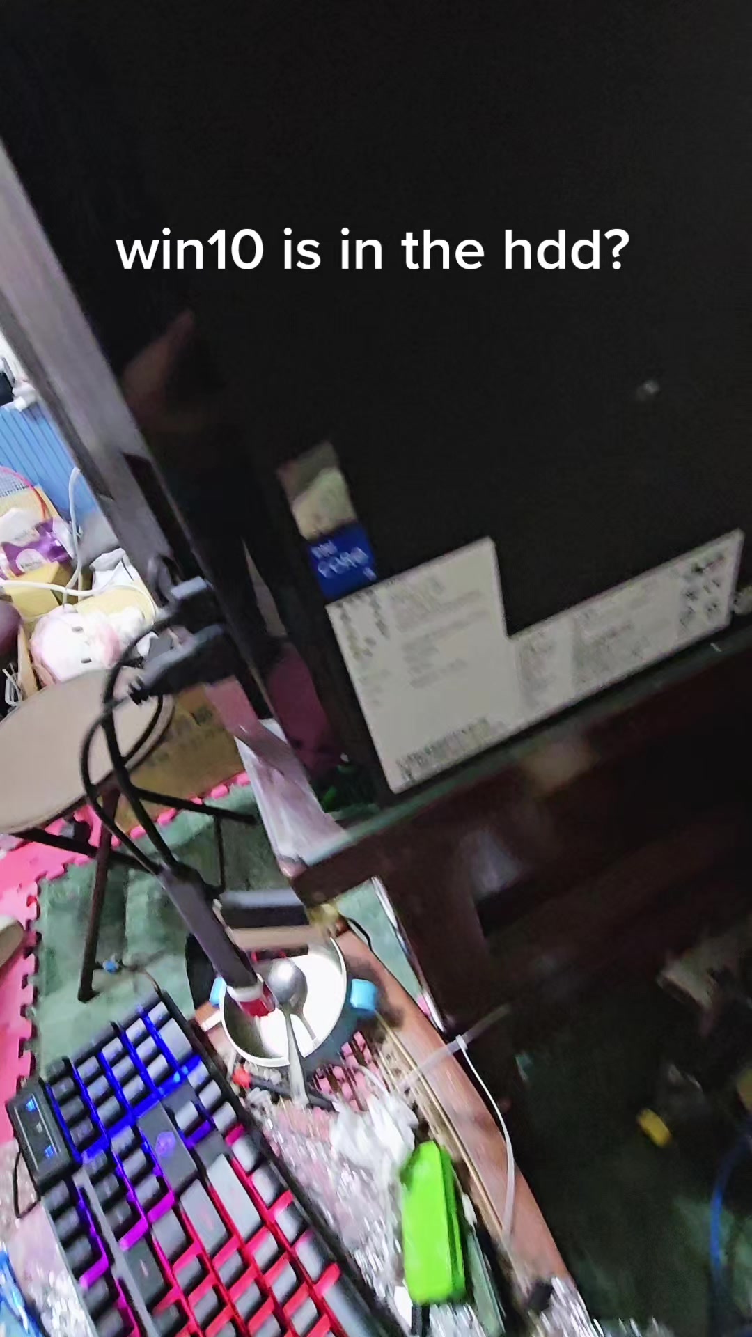@無限科技城