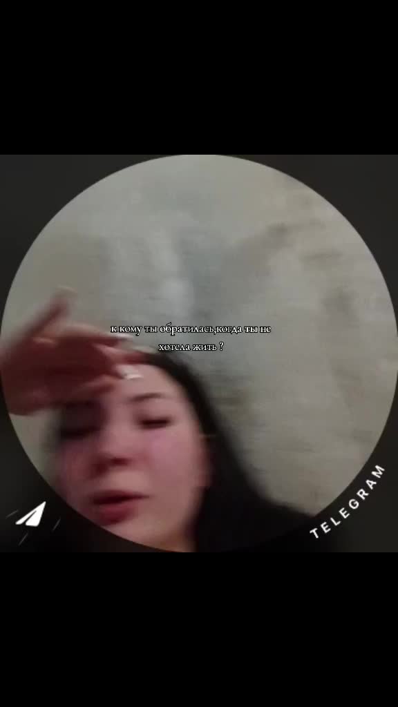 @Тётя Соня❤️🩹