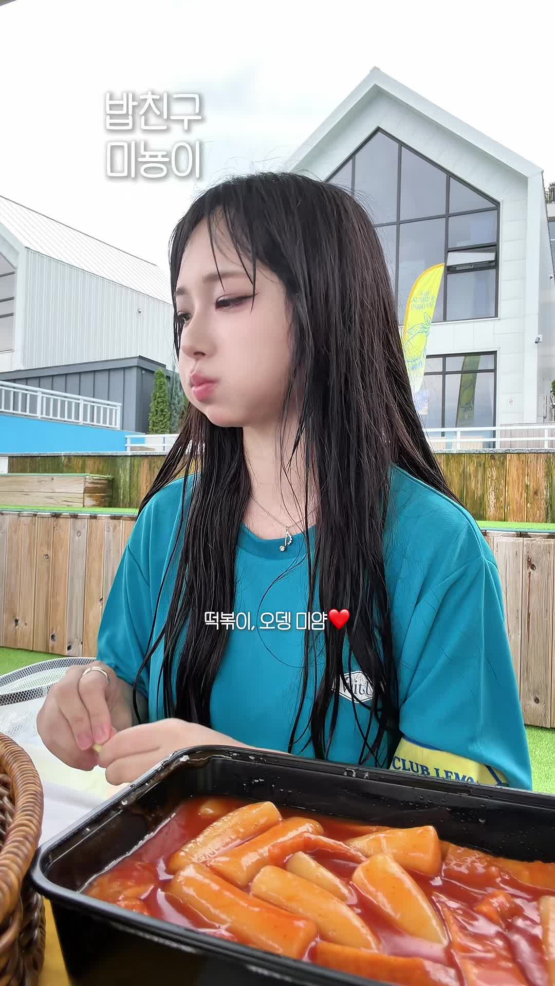 @๋ฏธ๋ฝ Mignon