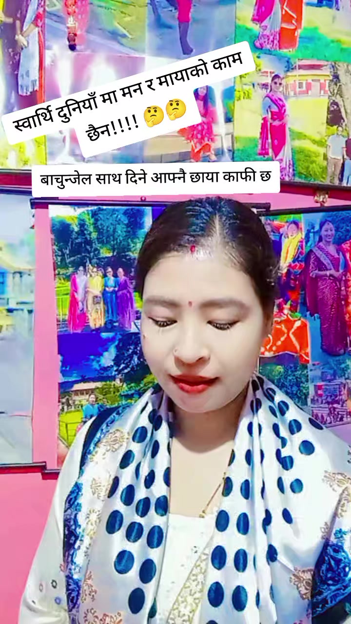 @Laxmi Shahi18