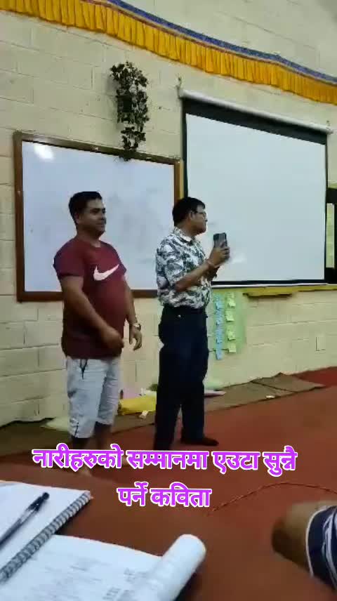 @Laxmi Raj Dahal