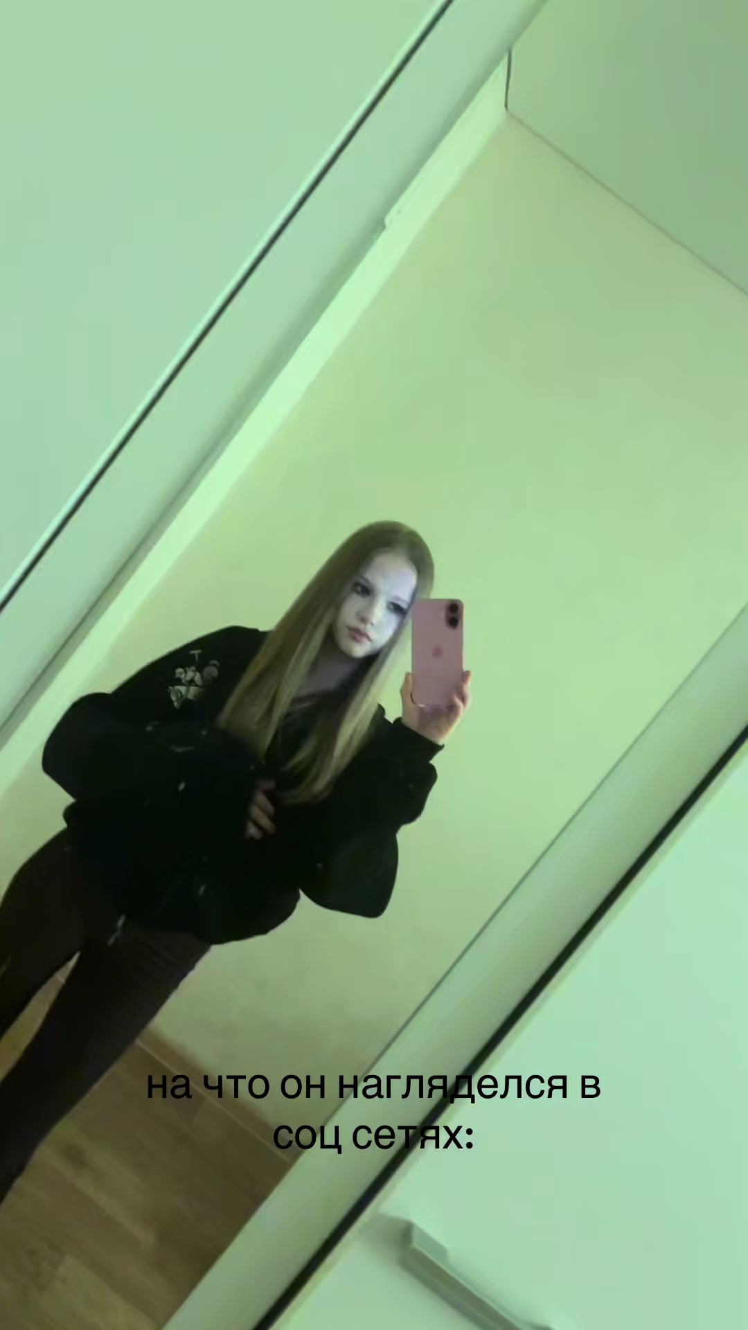 @ @ФакШиза