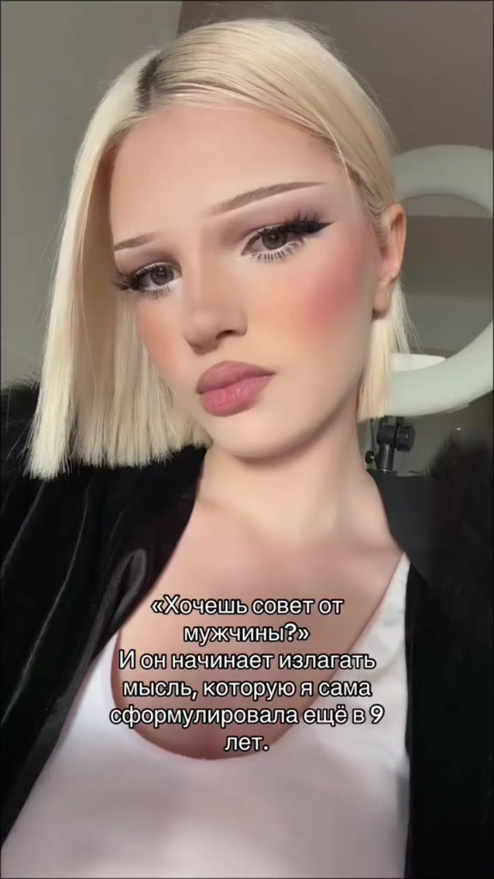 @Anon