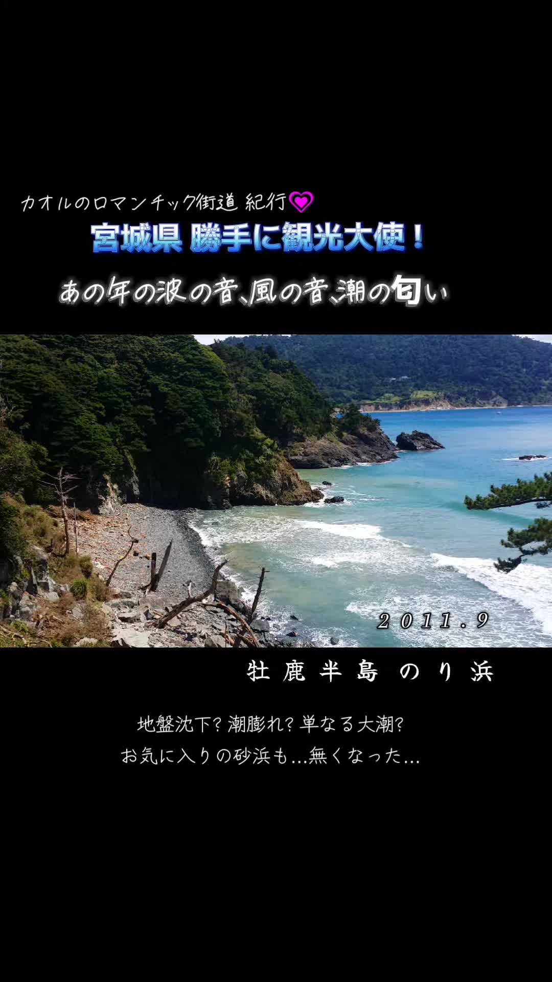 @cjカオル