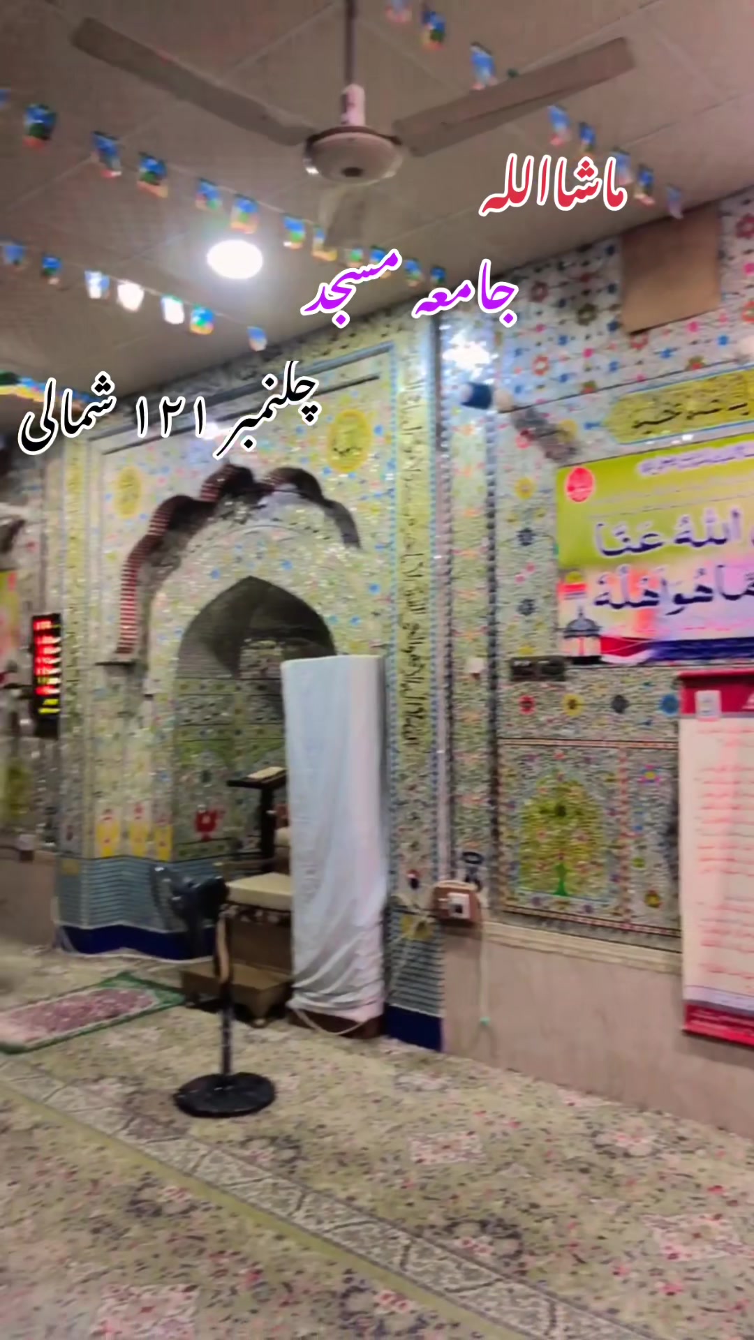 @Aحmad 121