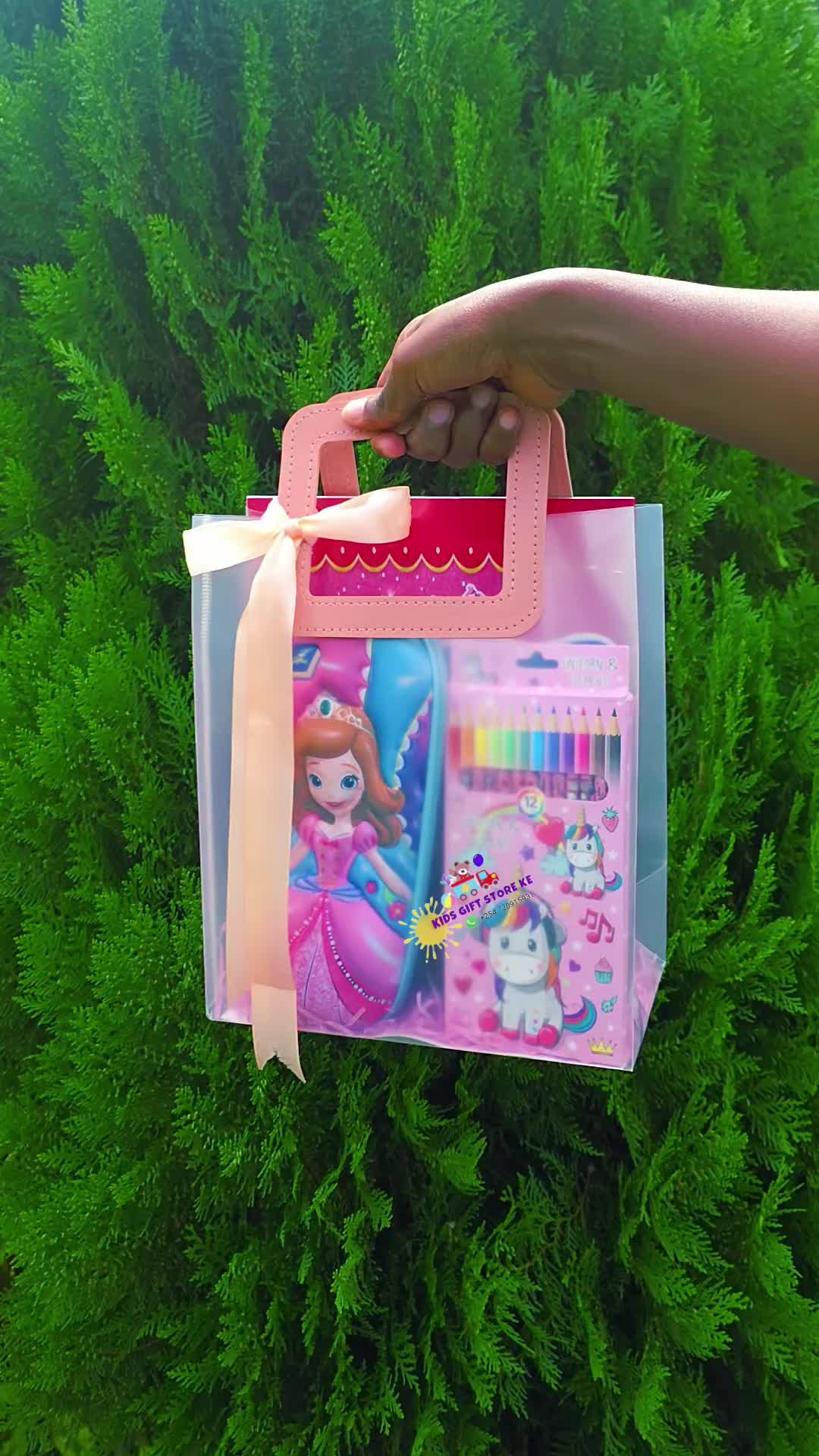 @KIDS GIFT STORE KE