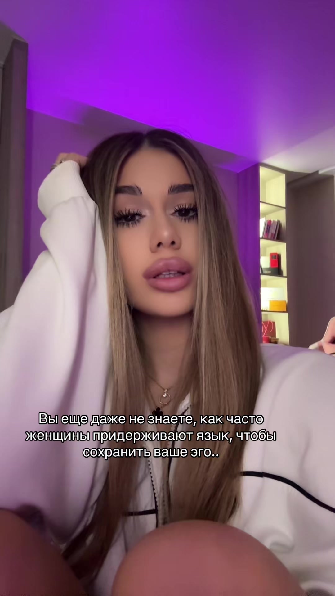@🐍ANGELINA DRAGUN🐍
