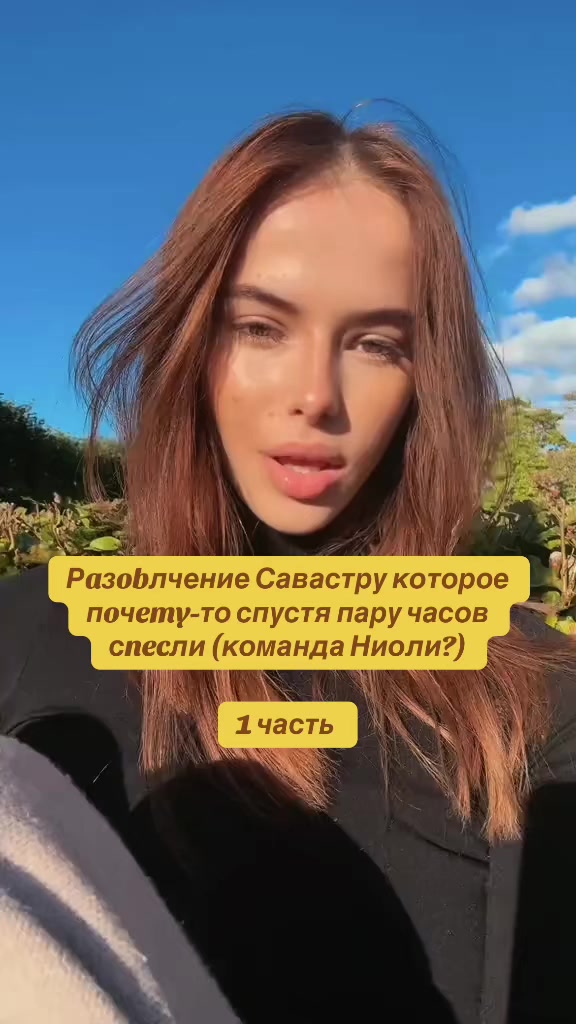 @vsyavrapda