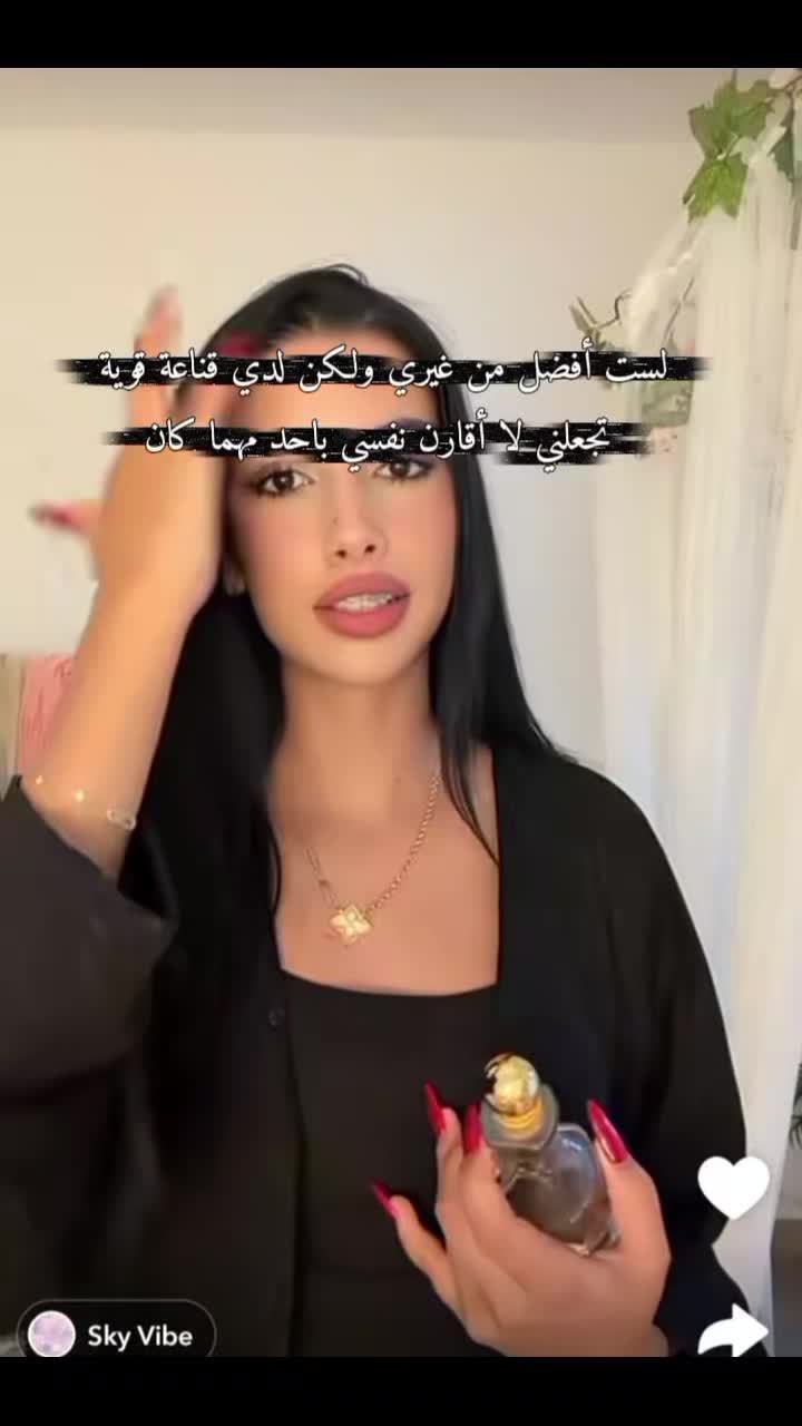 @✨ Khadija ✨🤍