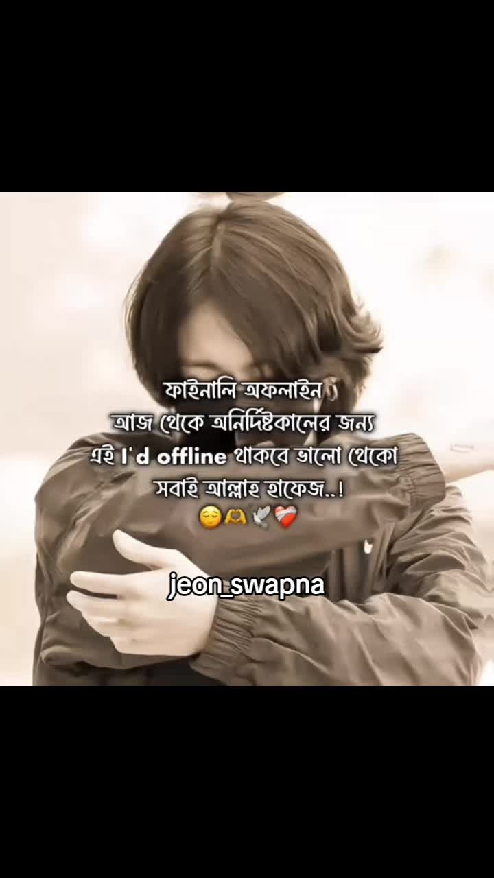 @👑Jungkook এর টুনটুনির মালিক👑