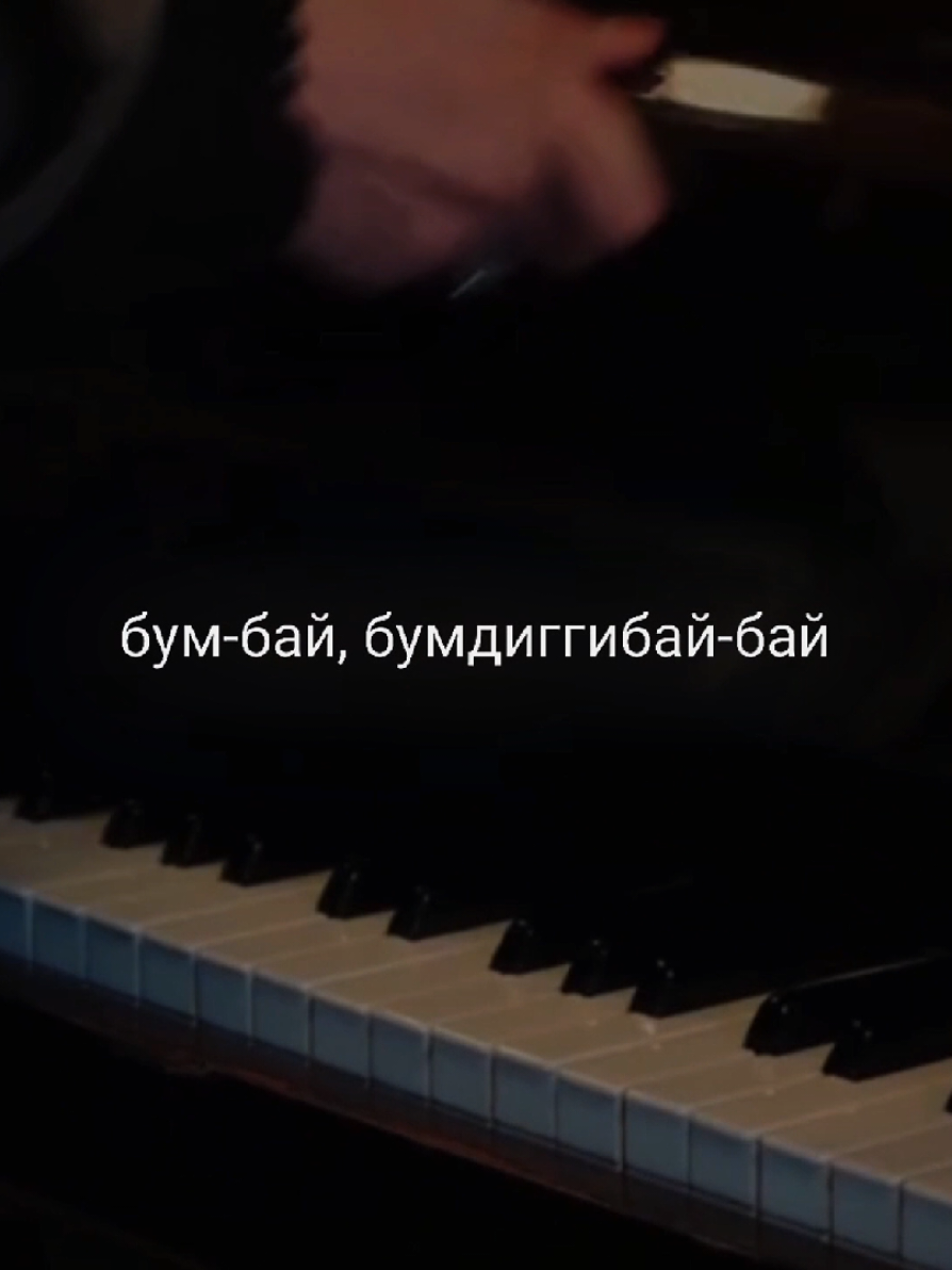 @жизнь в наушниках