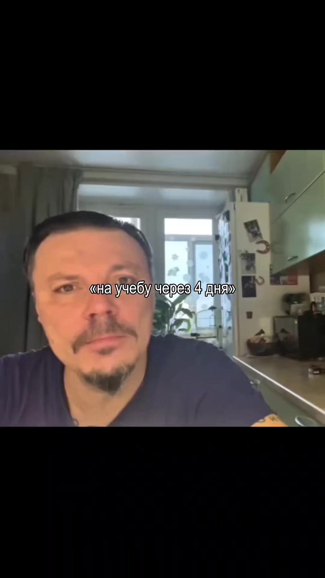 @женя мышь