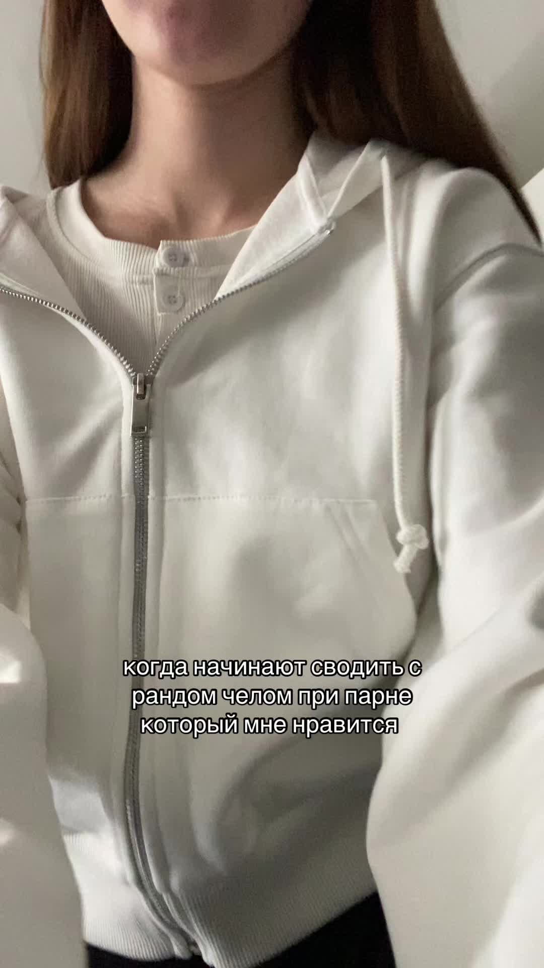 @мевик
