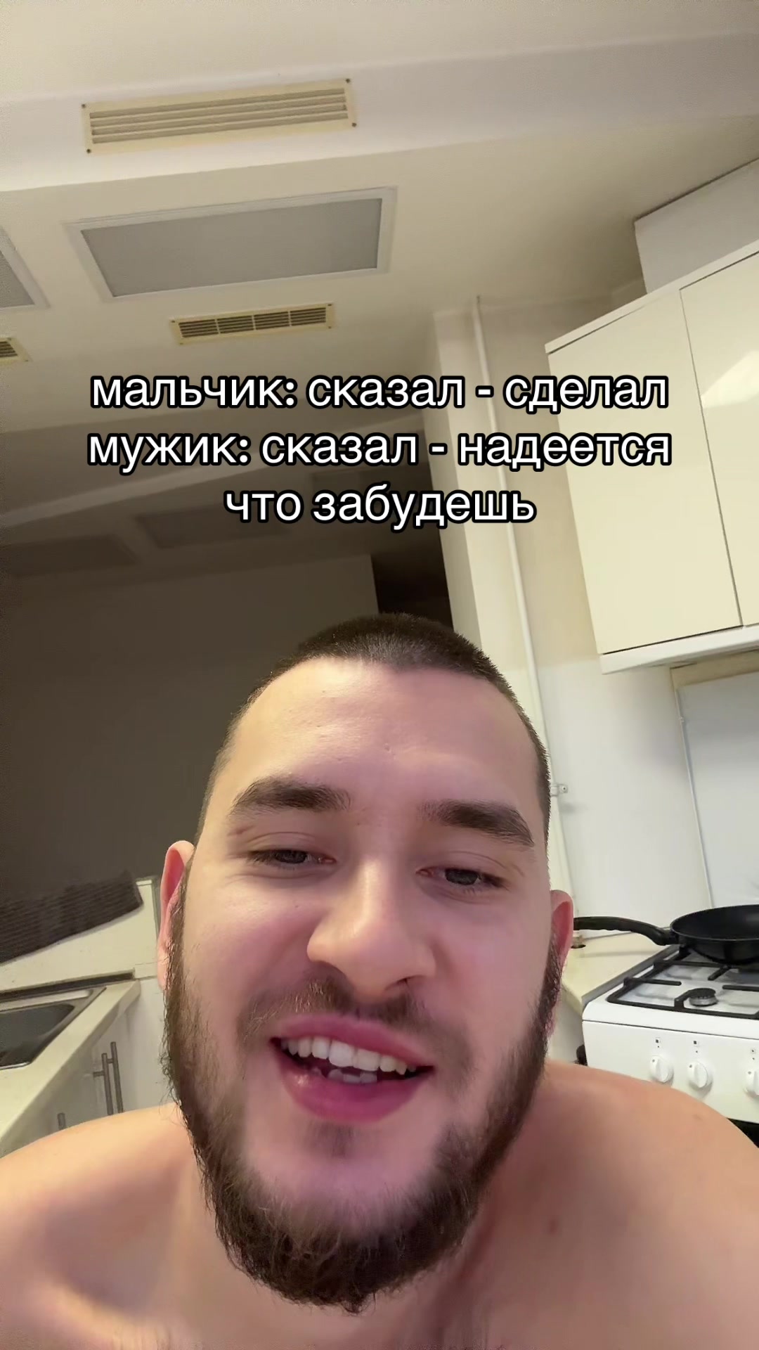 @Владислав