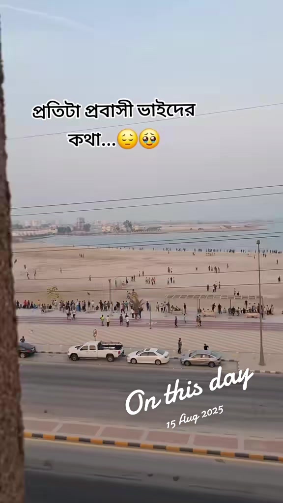 @🇧🇩Farjana🇸🇦