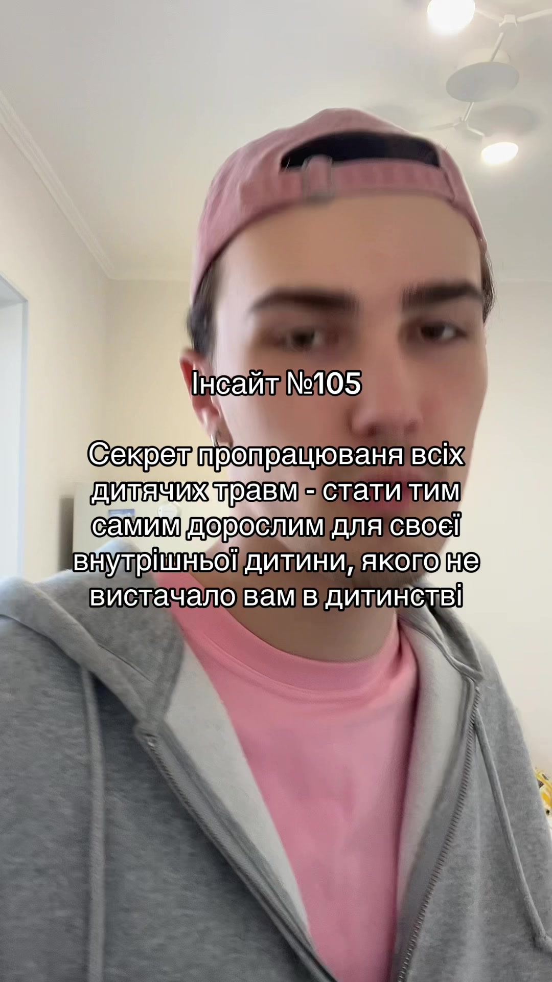 @цьом цьомич