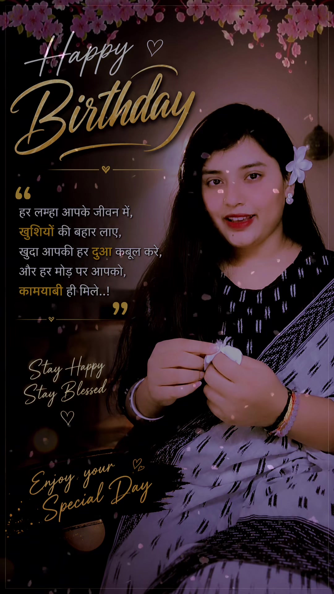 @🦋💫ⓀⓇⒾⓈⒽⓃⒶ 🇮🇳 🪐🆄 🅺🌏🦋