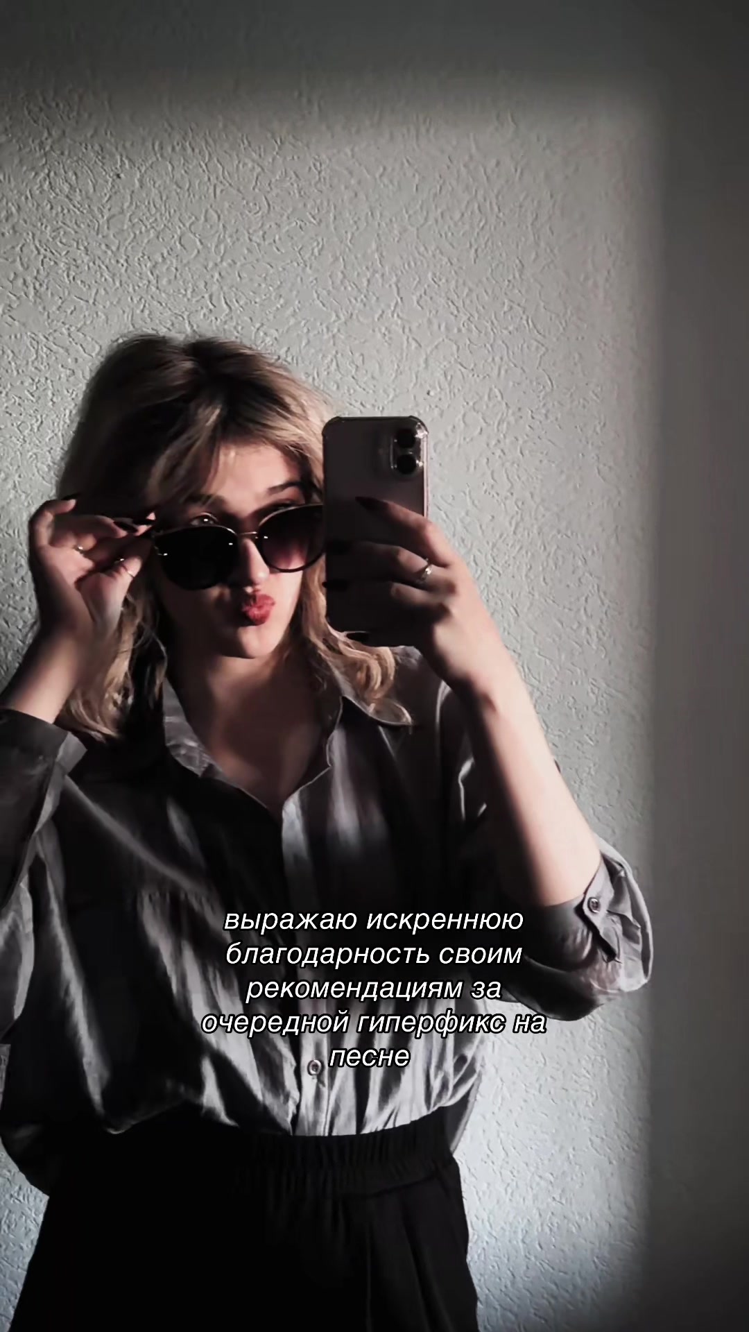 @🥀аланка в руме