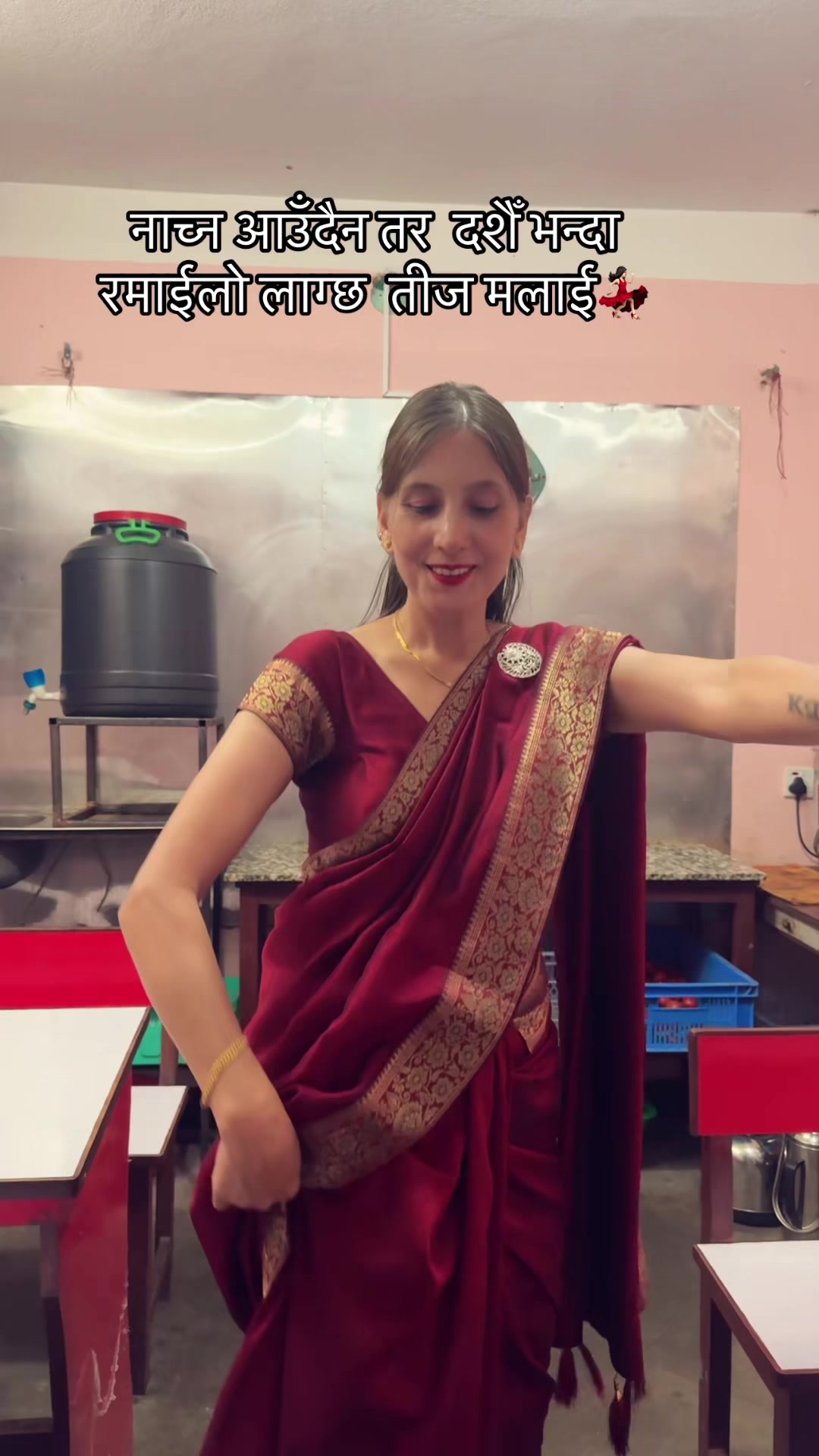 @Sabitra