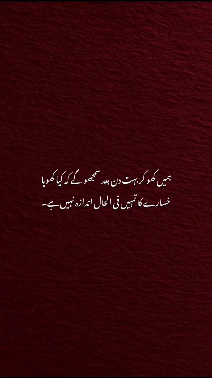 @Malik🔱