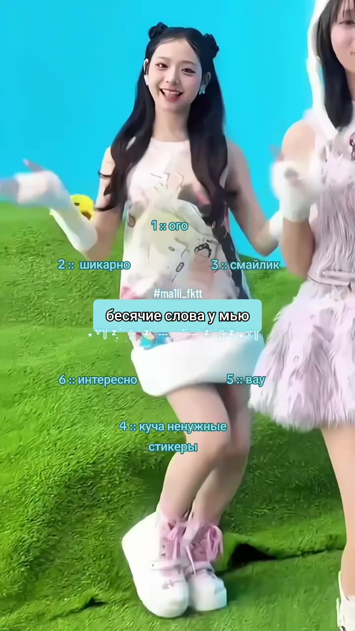 @ꩇэйли.💛