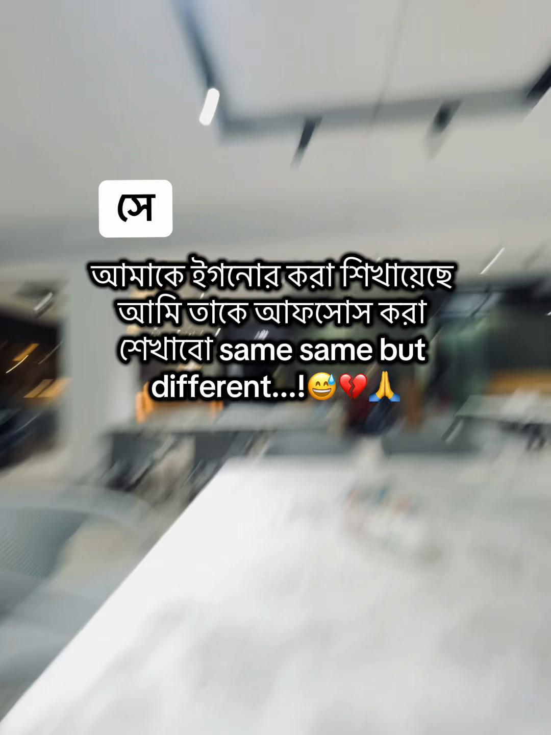 @Tanvir vaiya