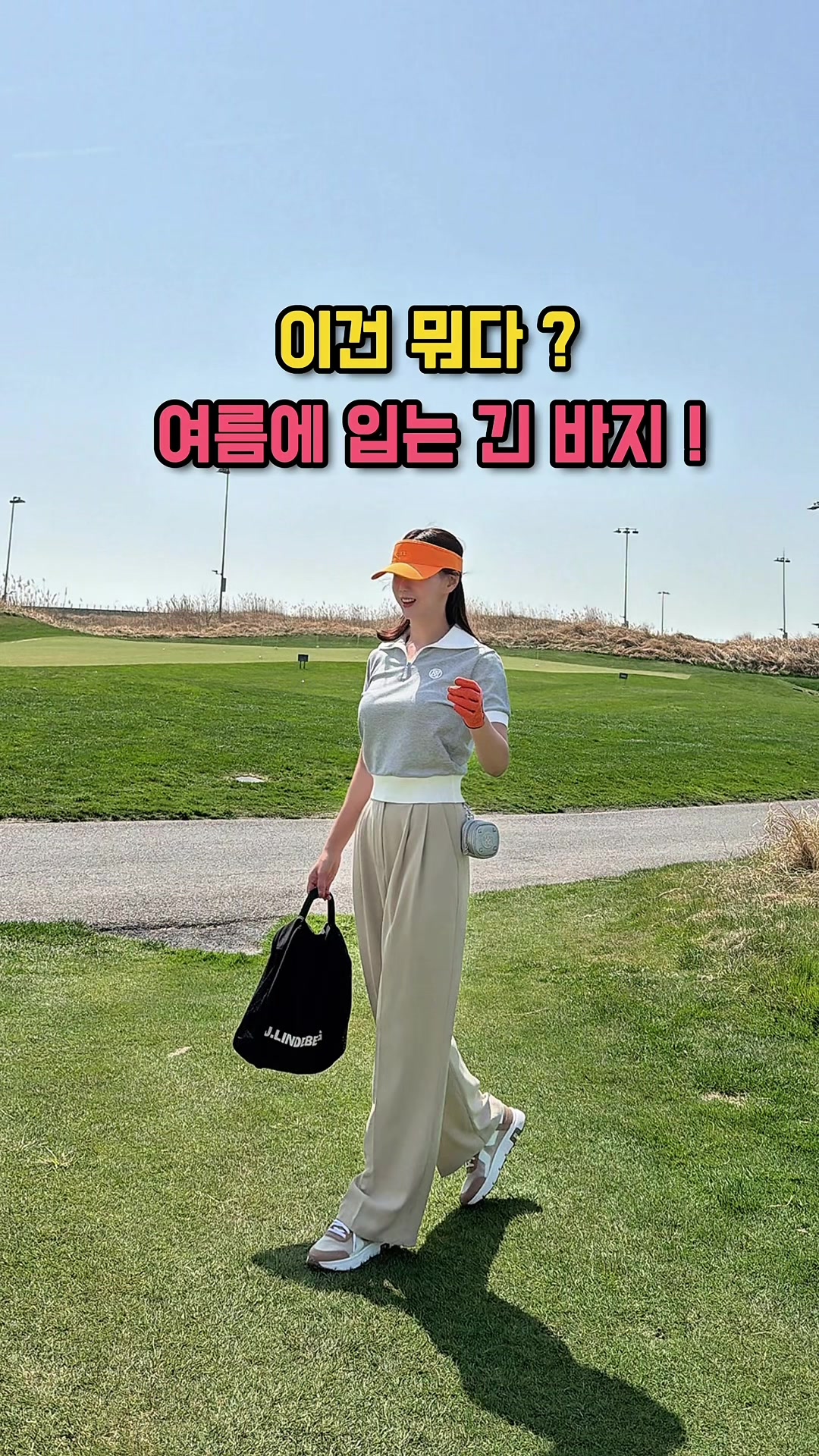 @디어앤글로우