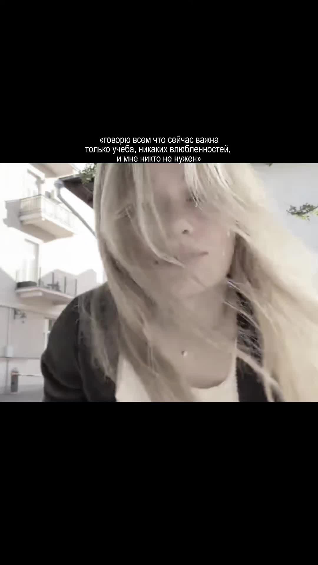 @чалина