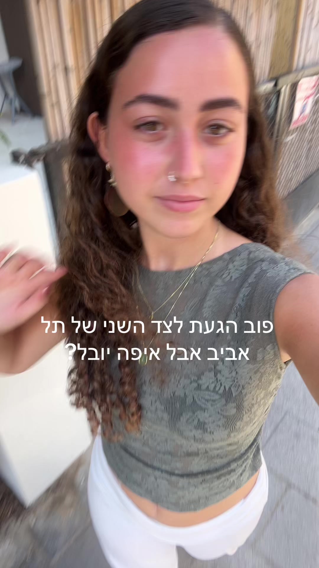 @Shira