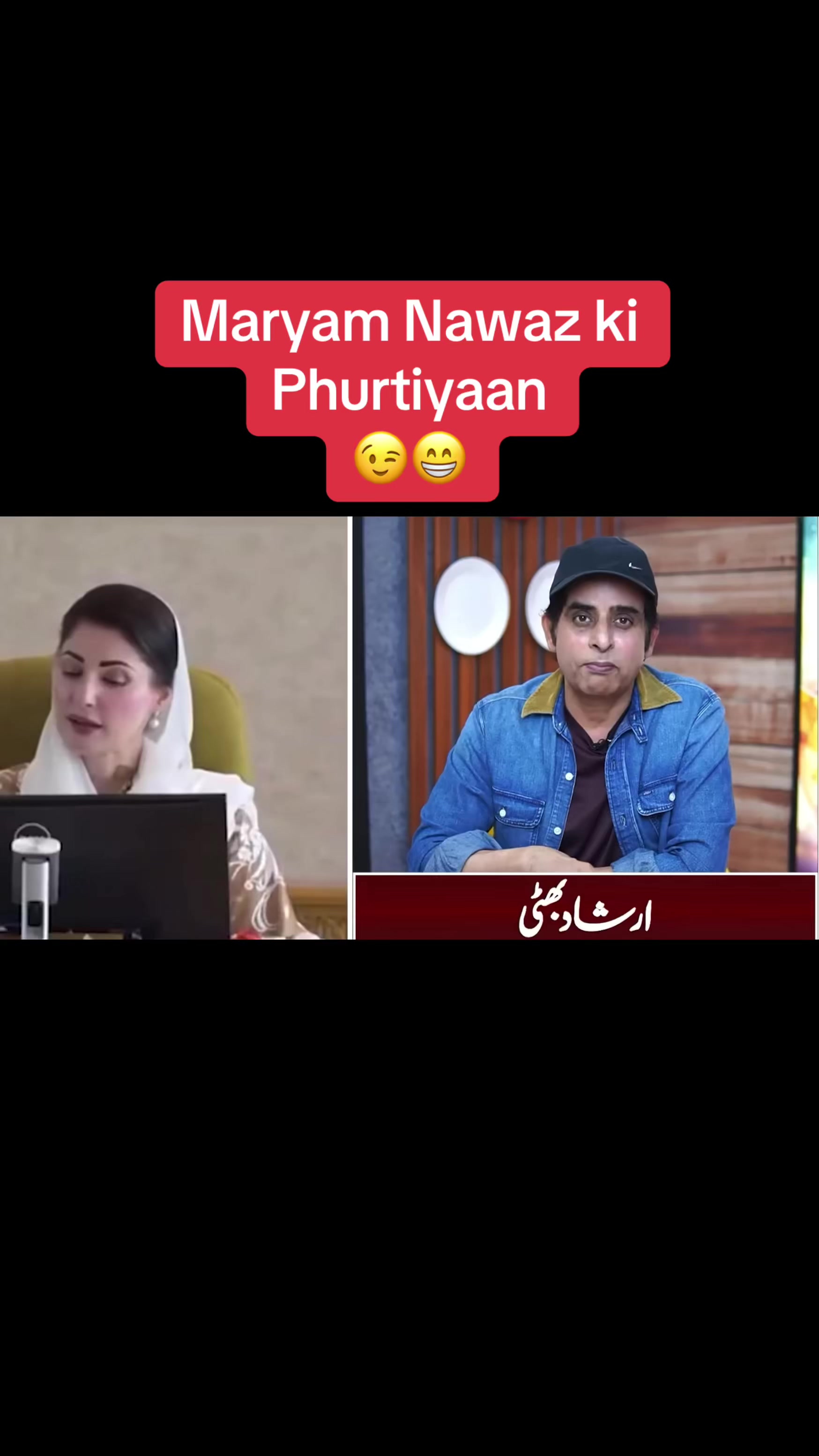 @Shehla Ahmed