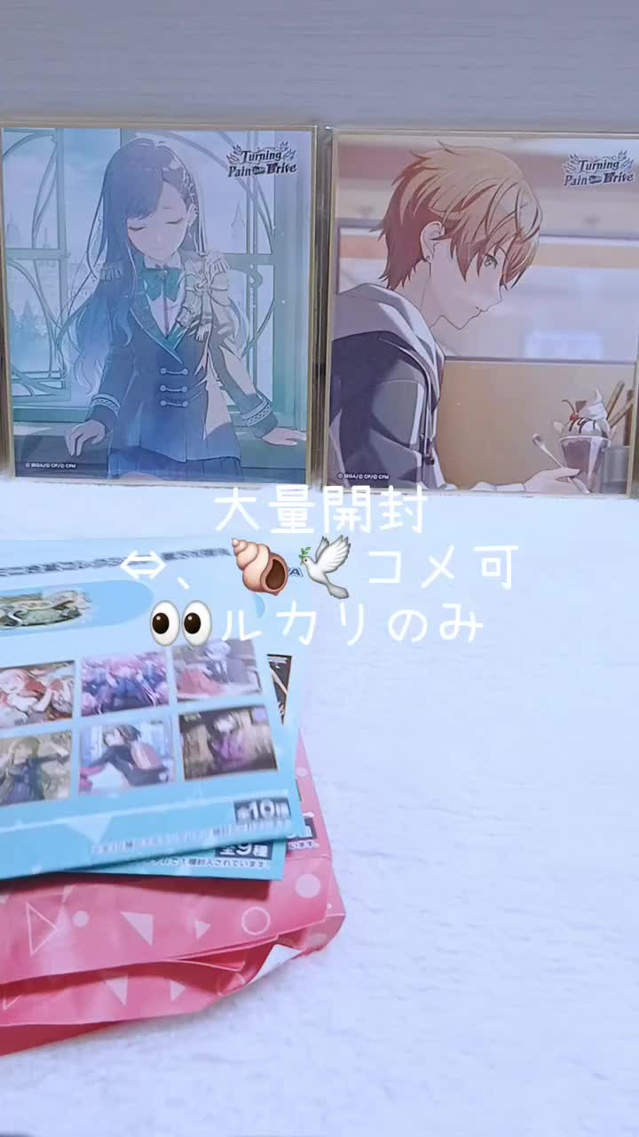 @み ぃるだと思う