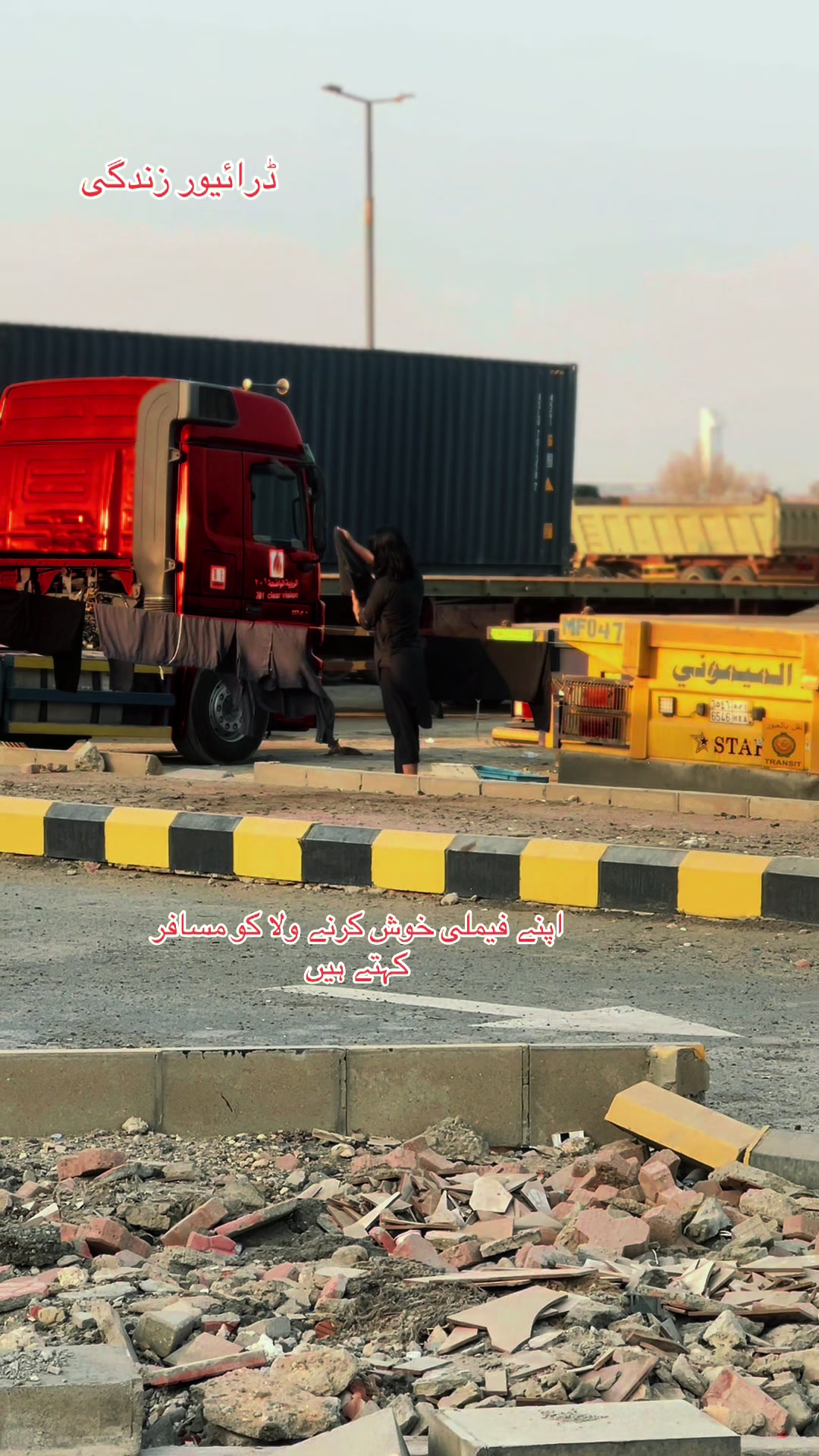 @🇵🇰 شینواری یم🇸🇦