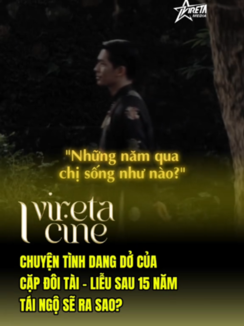 @Vireta Cine