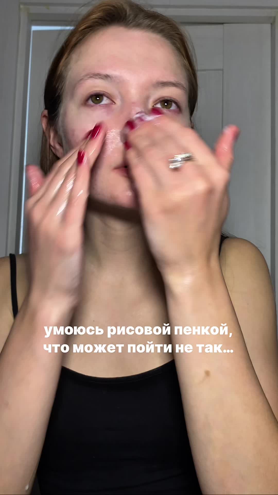 @Kris_Foxys