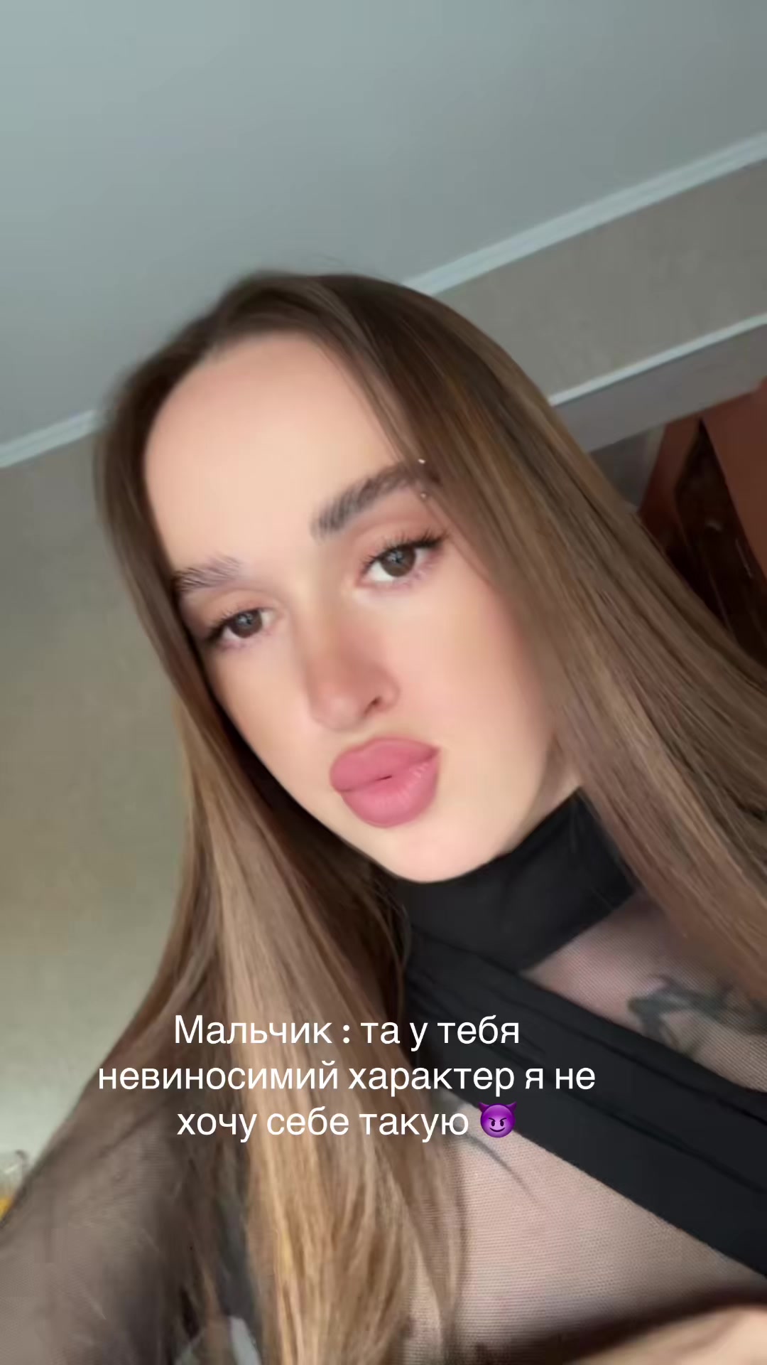 @Furiya💋