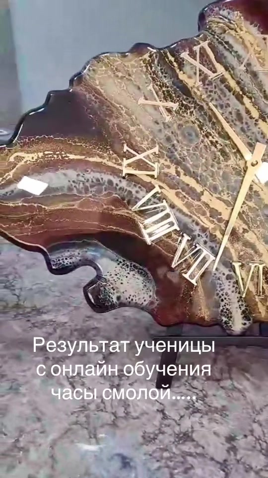 @Tatiana Shraiber Германия